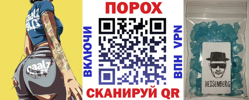даркнет сайт  Арамиль  мега маркетплейс  АМФ VHQ 