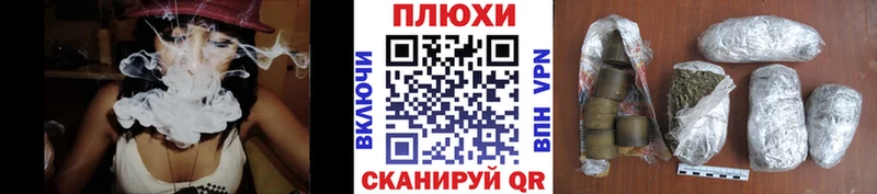 ГАШ 40% ТГК  mega как войти  Арамиль 