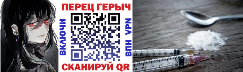 ГЕРОИН афганец  MEGA онион  Арамиль  купить  сайты 