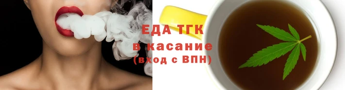 марихуана Алексеевка