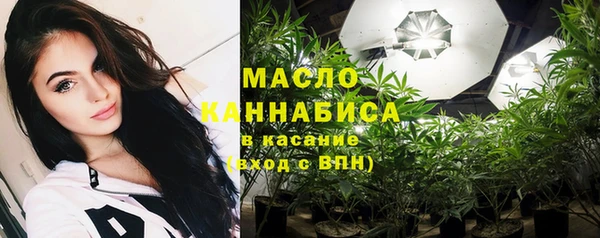 марки lsd Алексин