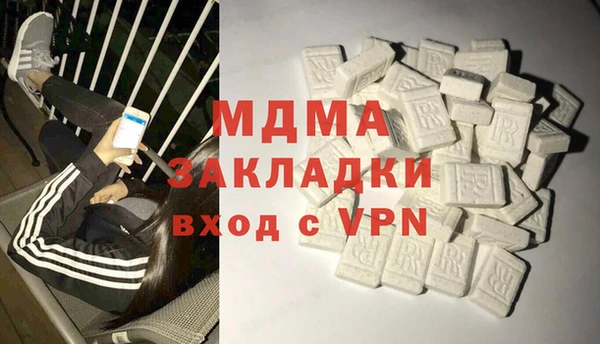марки lsd Алексин