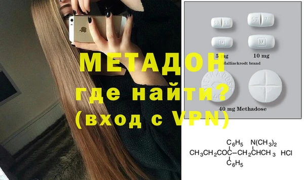 марки lsd Алексин
