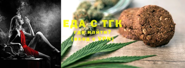 марки lsd Алексин