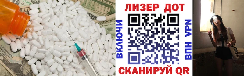 даркнет сайт  Арамиль  Лсд 25 экстази ecstasy 