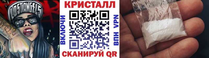 Первитин витя Арамиль