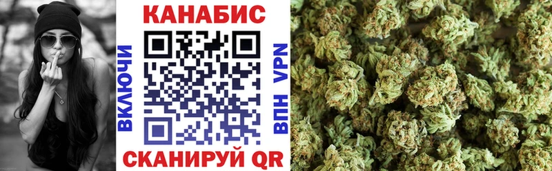 Шишки марихуана VHQ Арамиль